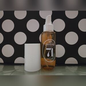 ✨️SDJ #71✨️ ** SEE PHOTOS FOR USAGE**